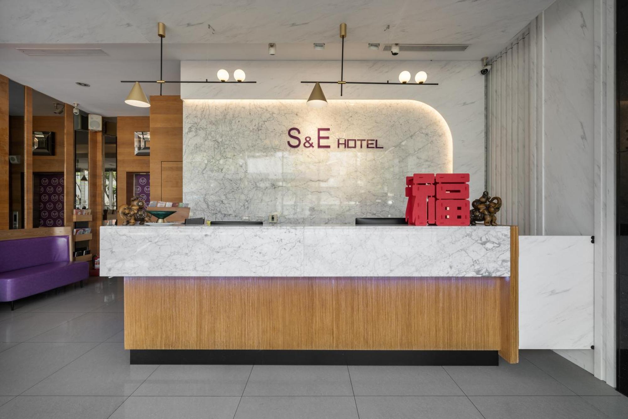 S&E ホテル 台南 エクステリア 写真