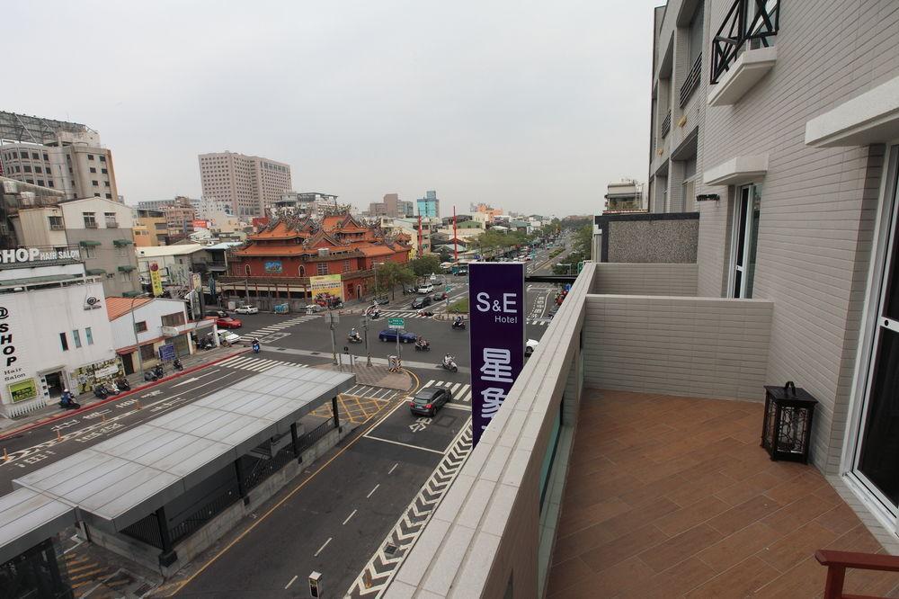 S&E ホテル 台南 エクステリア 写真